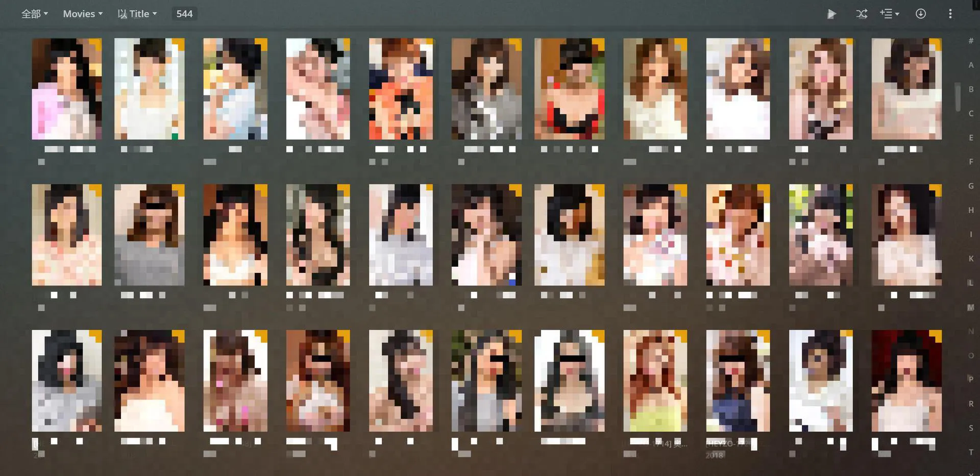 Plex-JAV