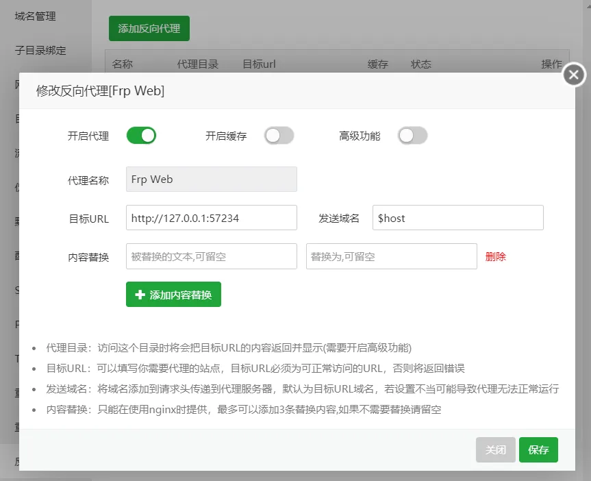 Dashboard Reverse Proxy